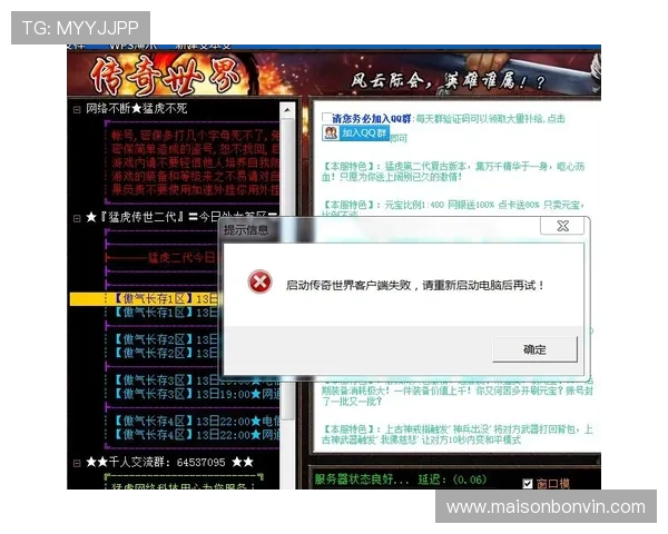 全面解析AG视讯网游平台的游戏特色与用户体验提升方案