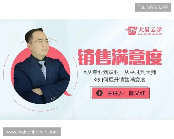 娱乐凯发信誉背后的运营策略,提升用户满意度与平台口碑的关键因素 娱乐凯发信誉背后的运营策略,提升用户满意度与平台口碑的关键因素