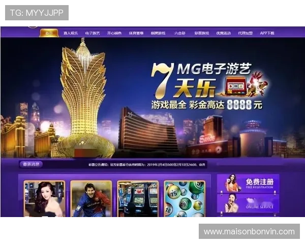 新葡京娱乐电子游戏平台带你体验最丰富的线上娱乐盛宴，尽享高品质游戏体验与安全保障