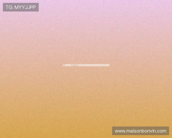 xo星欧娱乐2026世界杯精彩瞬间集锦与最佳进球回顾让你不容错过 xo星欧娱乐2026世界杯精彩瞬间集锦与最佳进球回顾让你不容错过