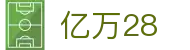 亿万28|亿万国际入口 - (中国)那曲亿万28控股股份有限公司欢迎您